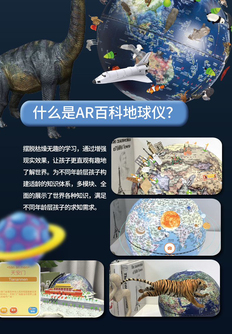 516H详情页1_09.jpg