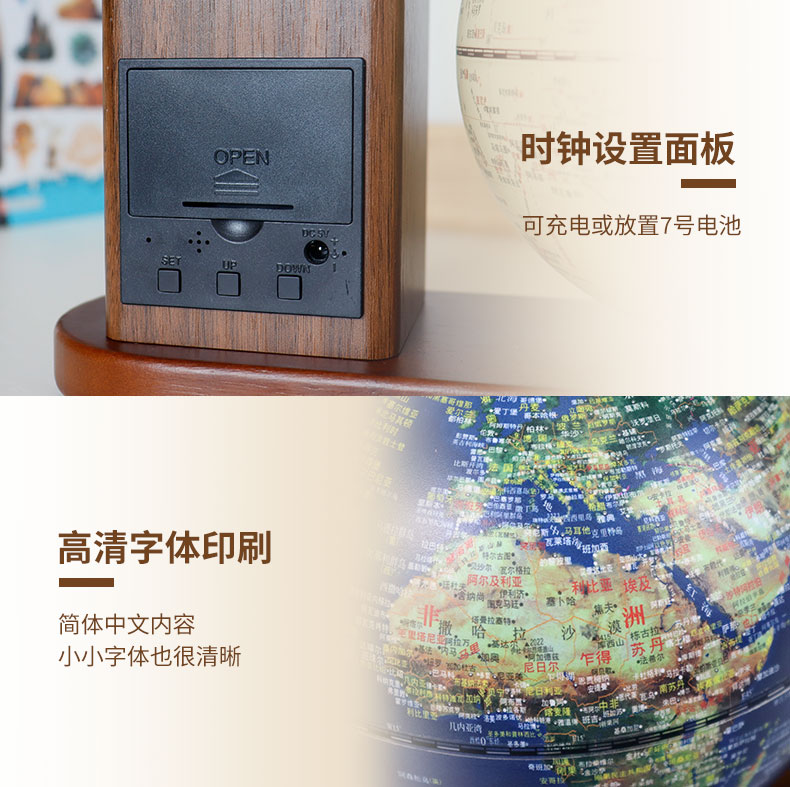516H详情页1_07.jpg