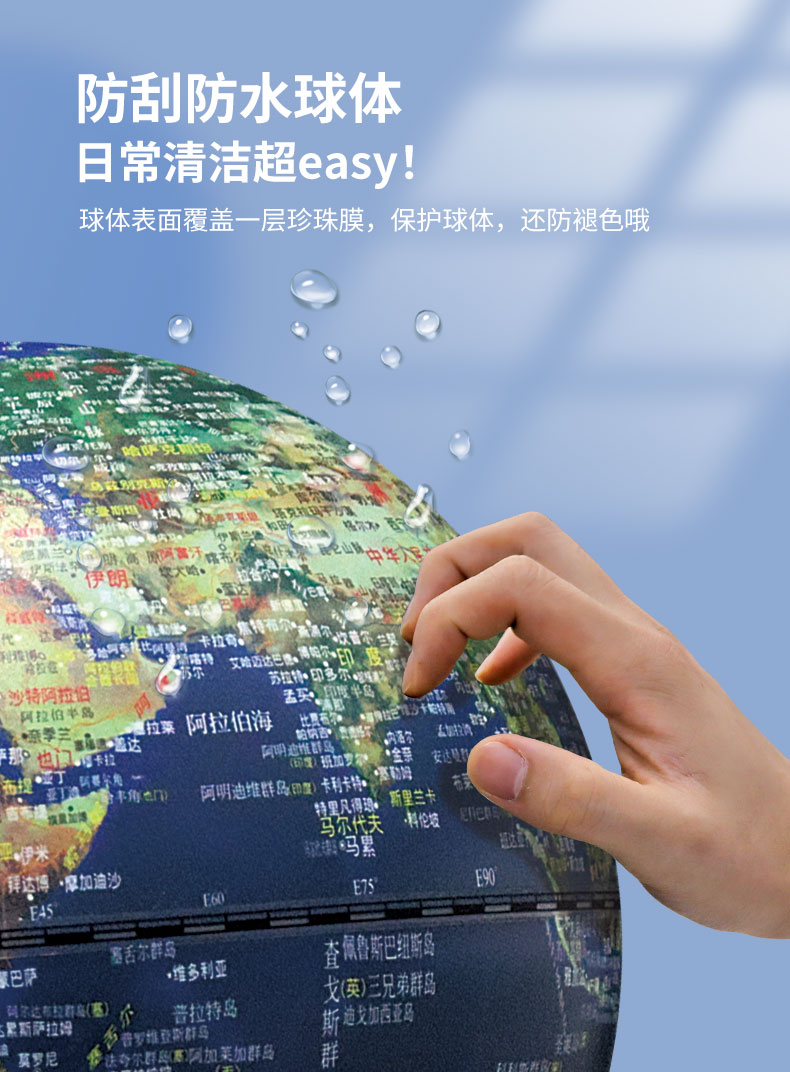516H详情页1_04.jpg