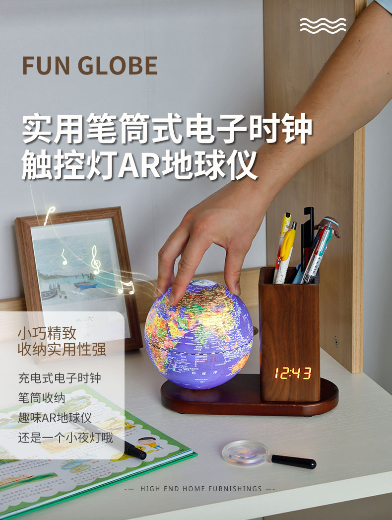 516H详情页1_01.jpg