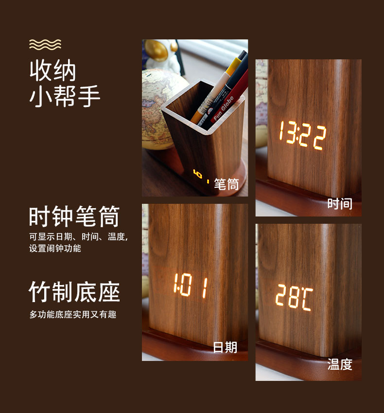 516H详情页1_06.jpg