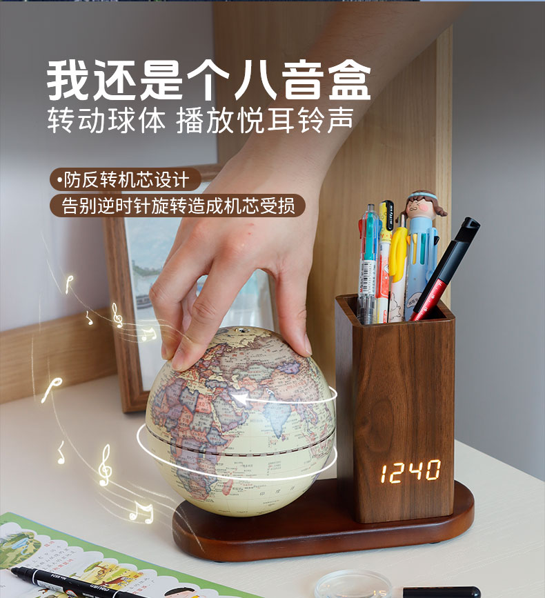 516H详情页1_05.jpg