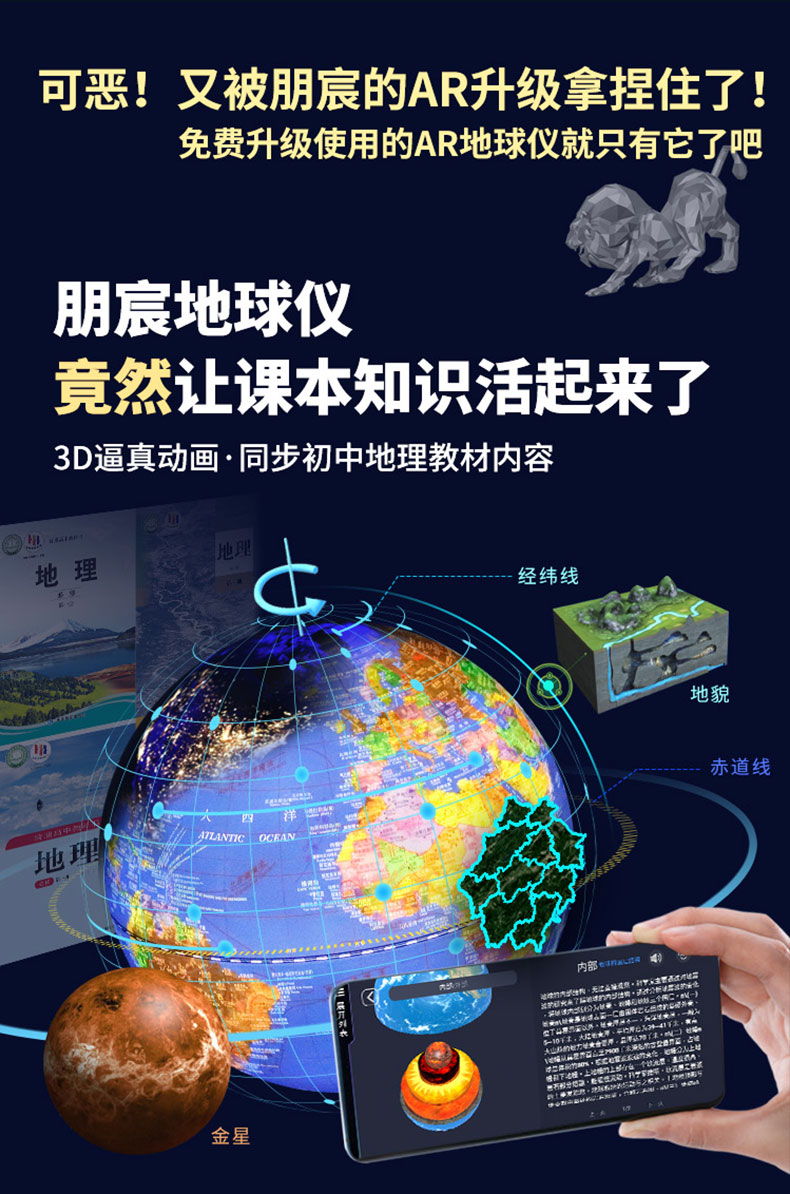 516H详情页1_10.jpg
