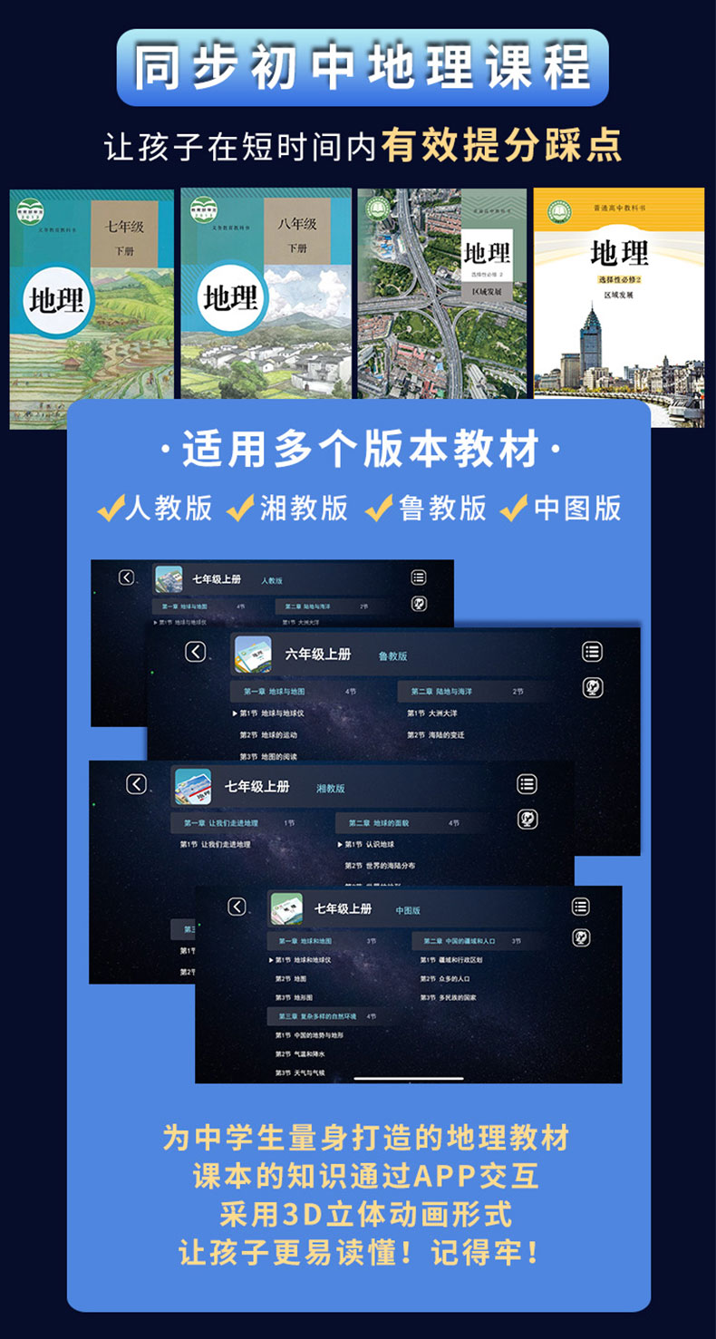 516H详情页1_13.jpg