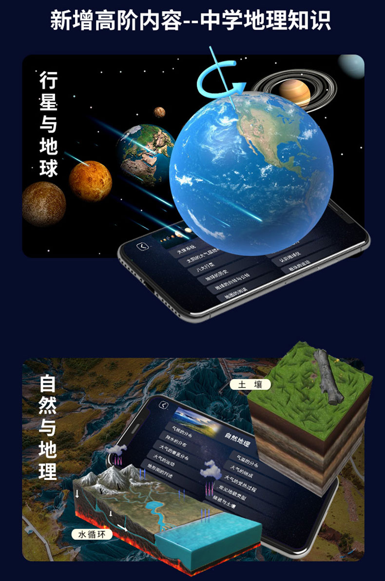 516H详情页1_11.jpg