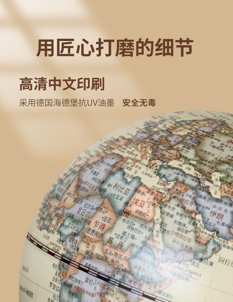 516H详情页1_03.jpg