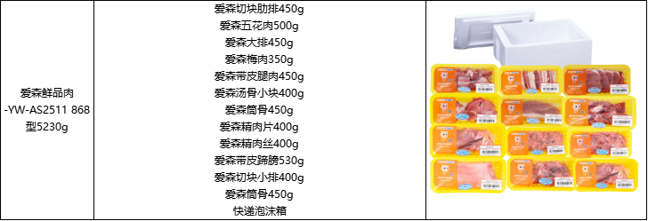 1748402824631.jpg