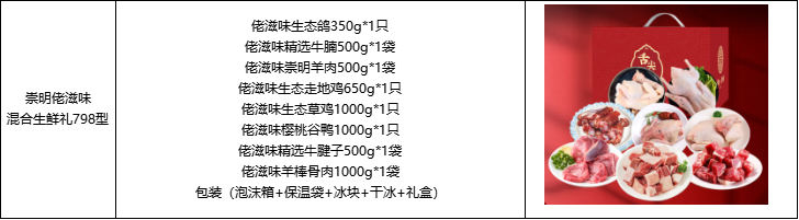 89ddc64ef41d9105fcd093637cb8e9b.png