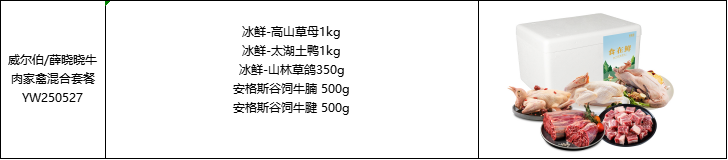 1748403381663.jpg