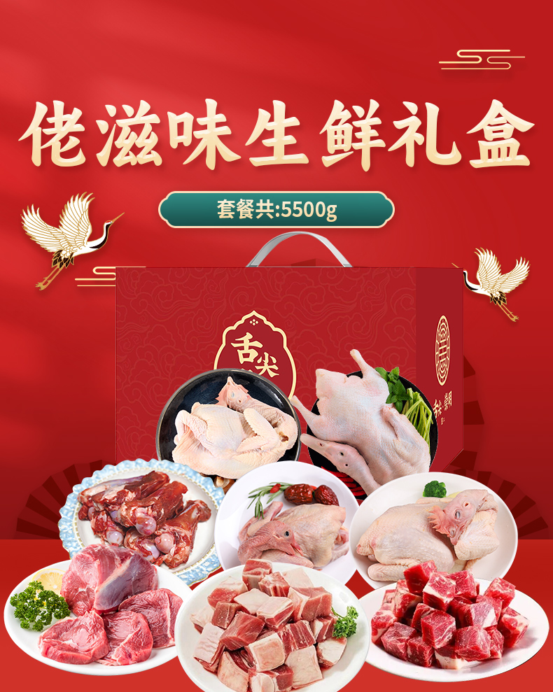 详情页_01.jpg