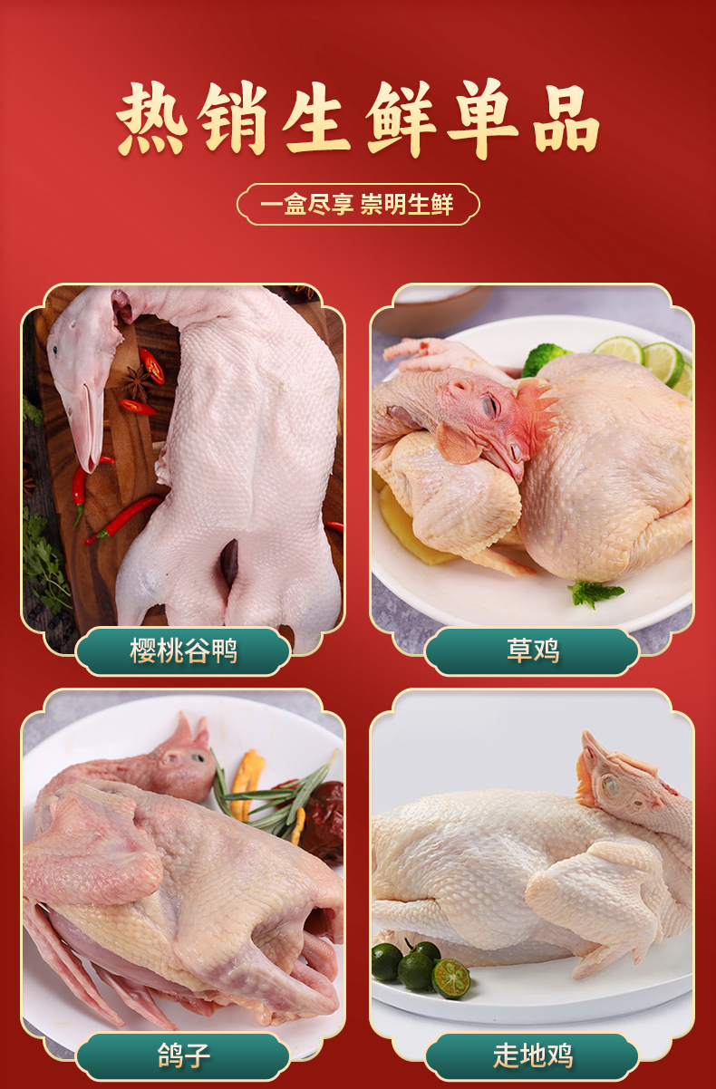 详情页_03.jpg