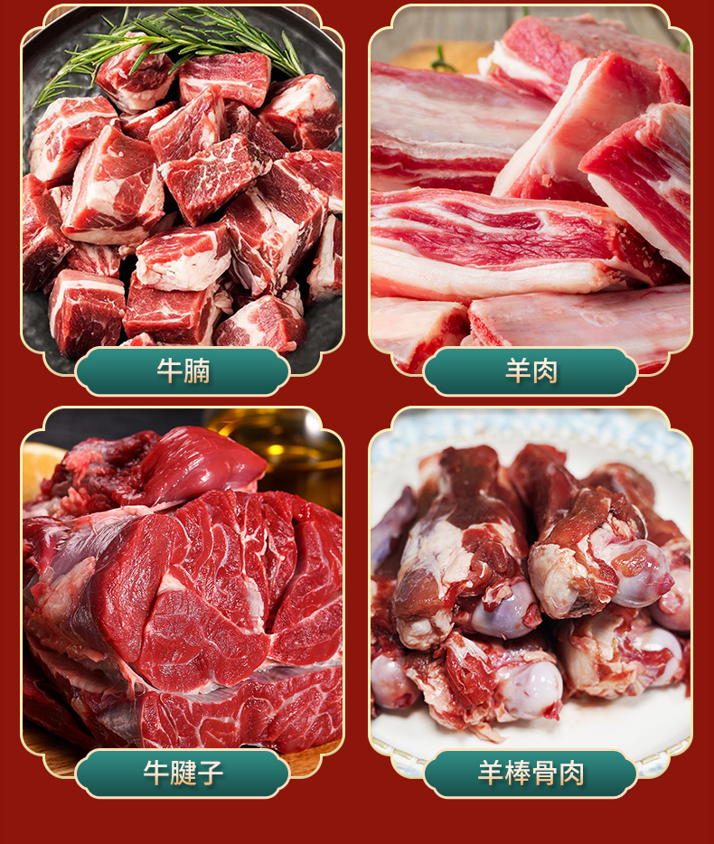 详情页_04.jpg