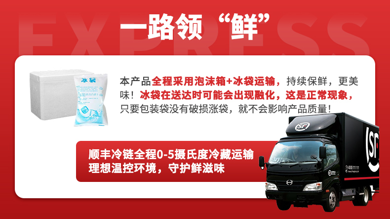 详情页_10.jpg
