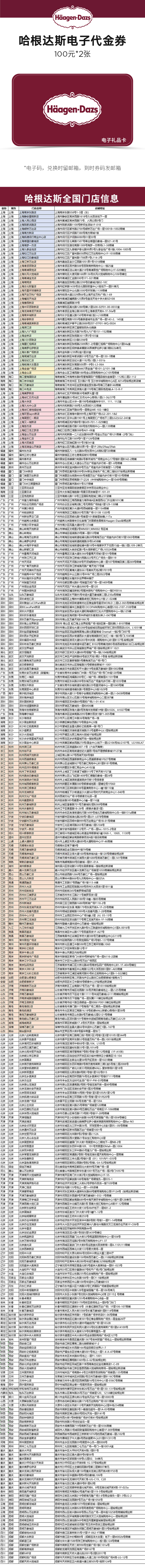 详情.jpg
