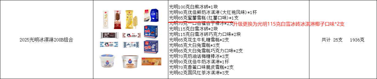 1749627322270.png