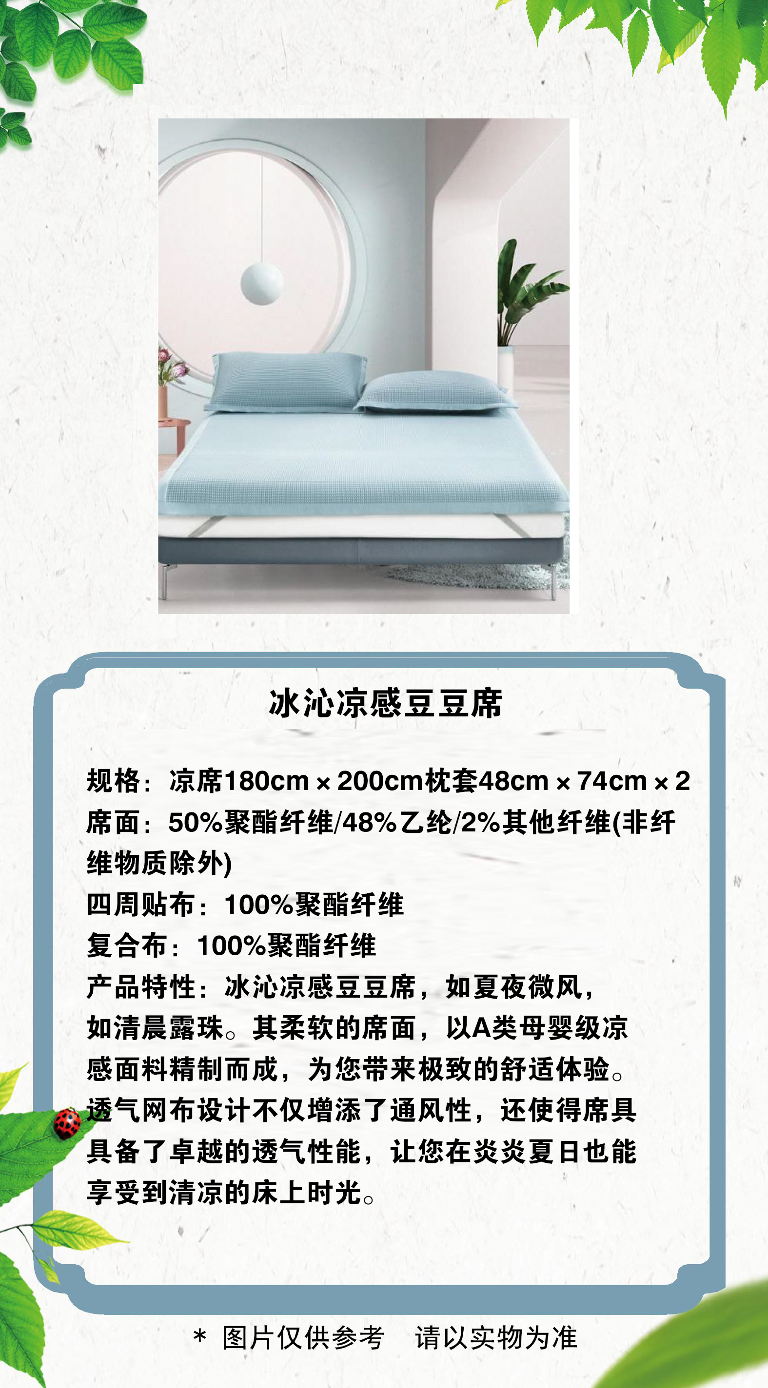 45 拷贝.jpg