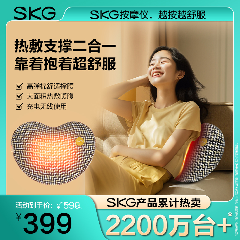 1.首页.jpg