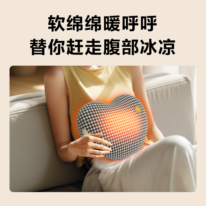 3.四驱马达.jpg