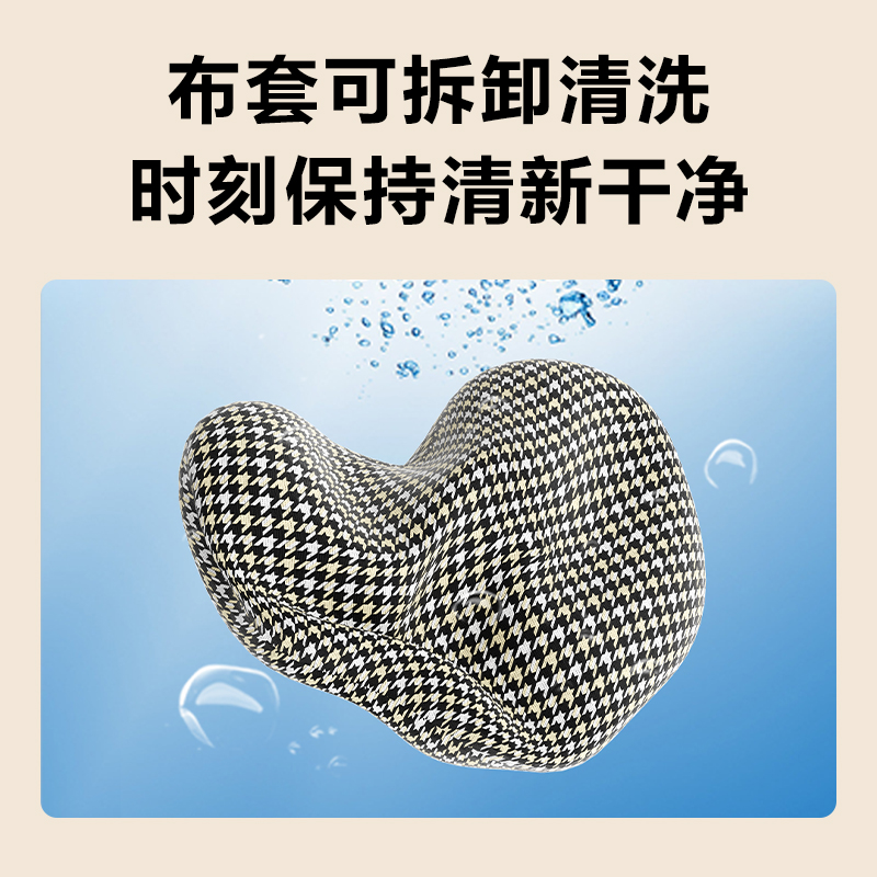5.热敷.jpg