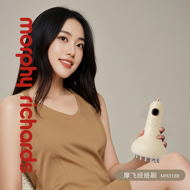 MR3168主图.jpg