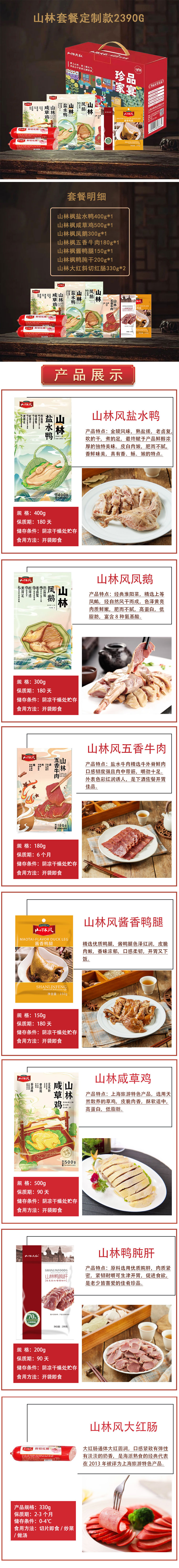 a9f4937700a7a301bcd03cf668efd15.jpg
