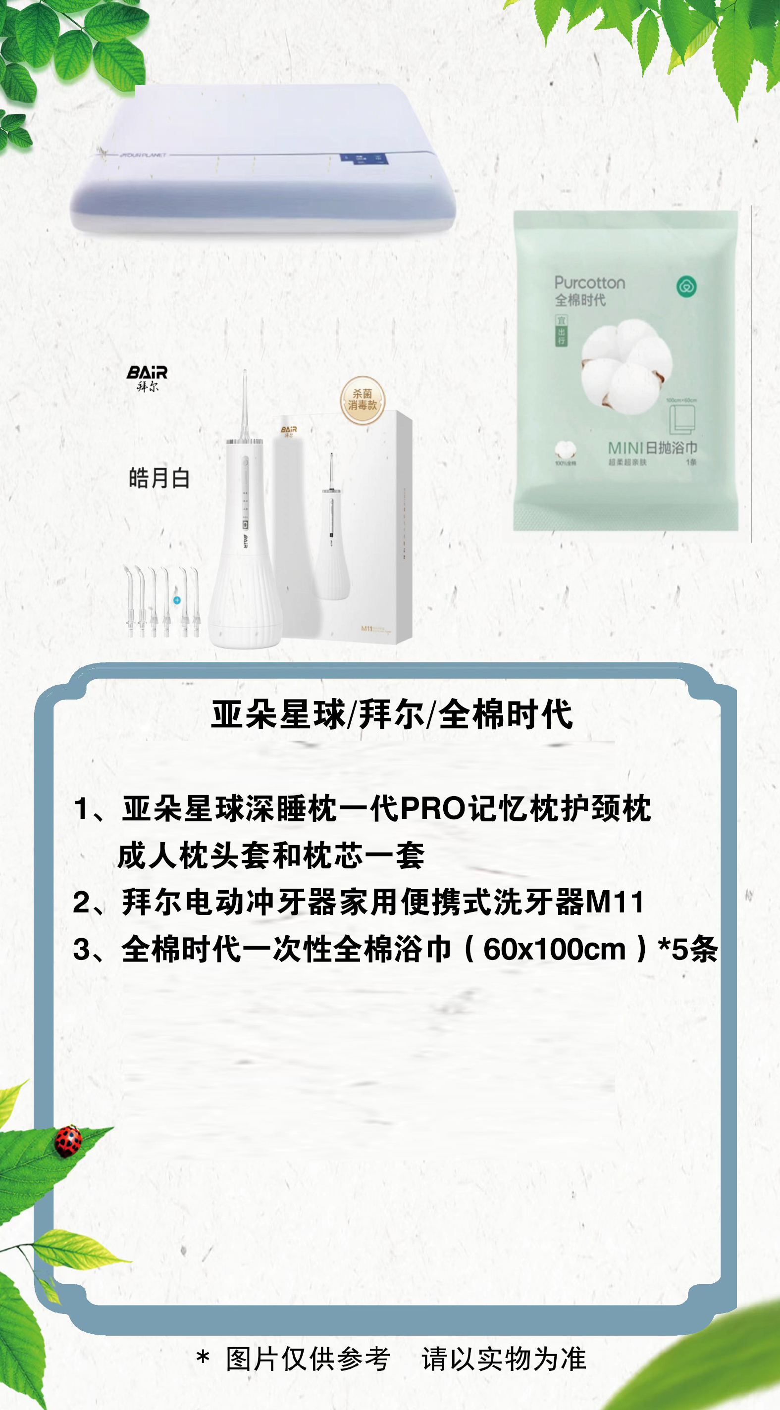 1 拷贝.jpg