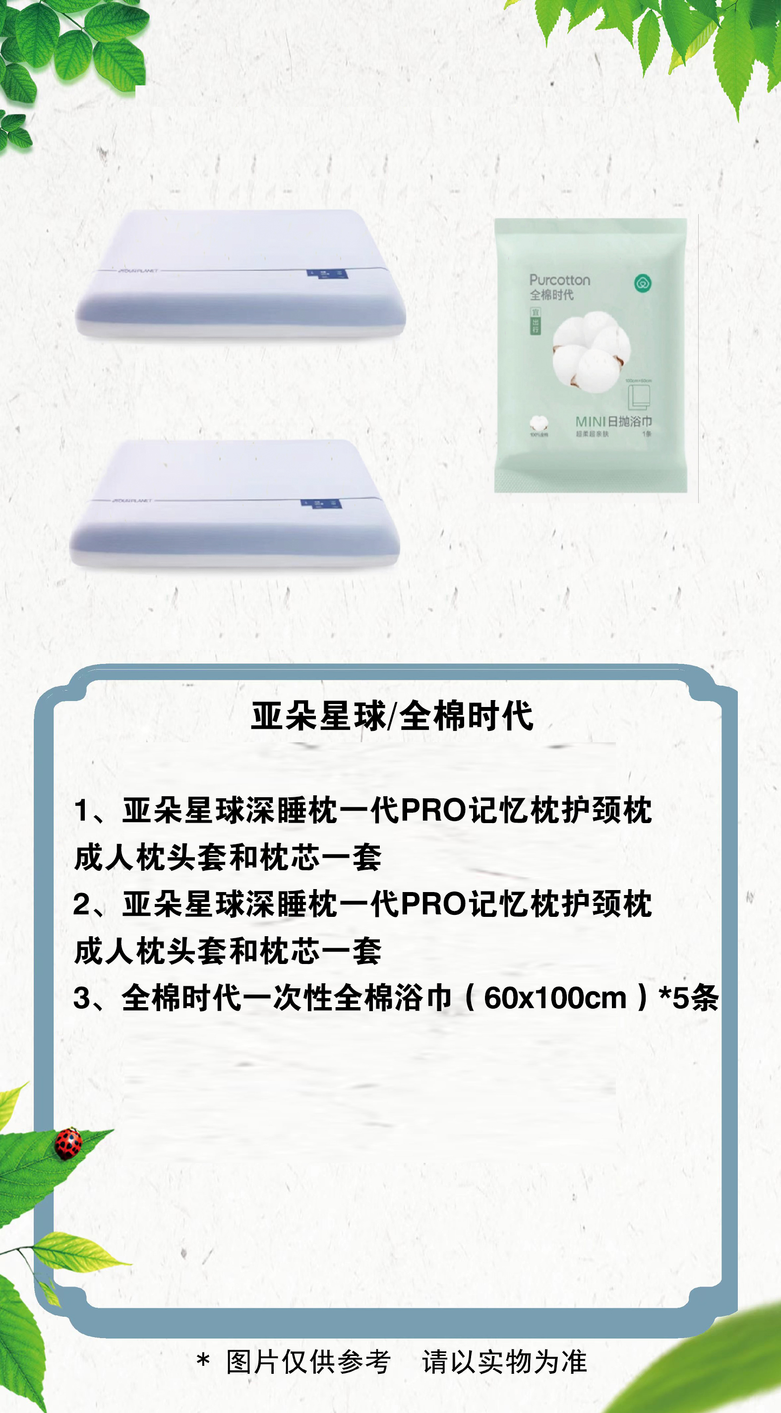 2 拷贝.jpg