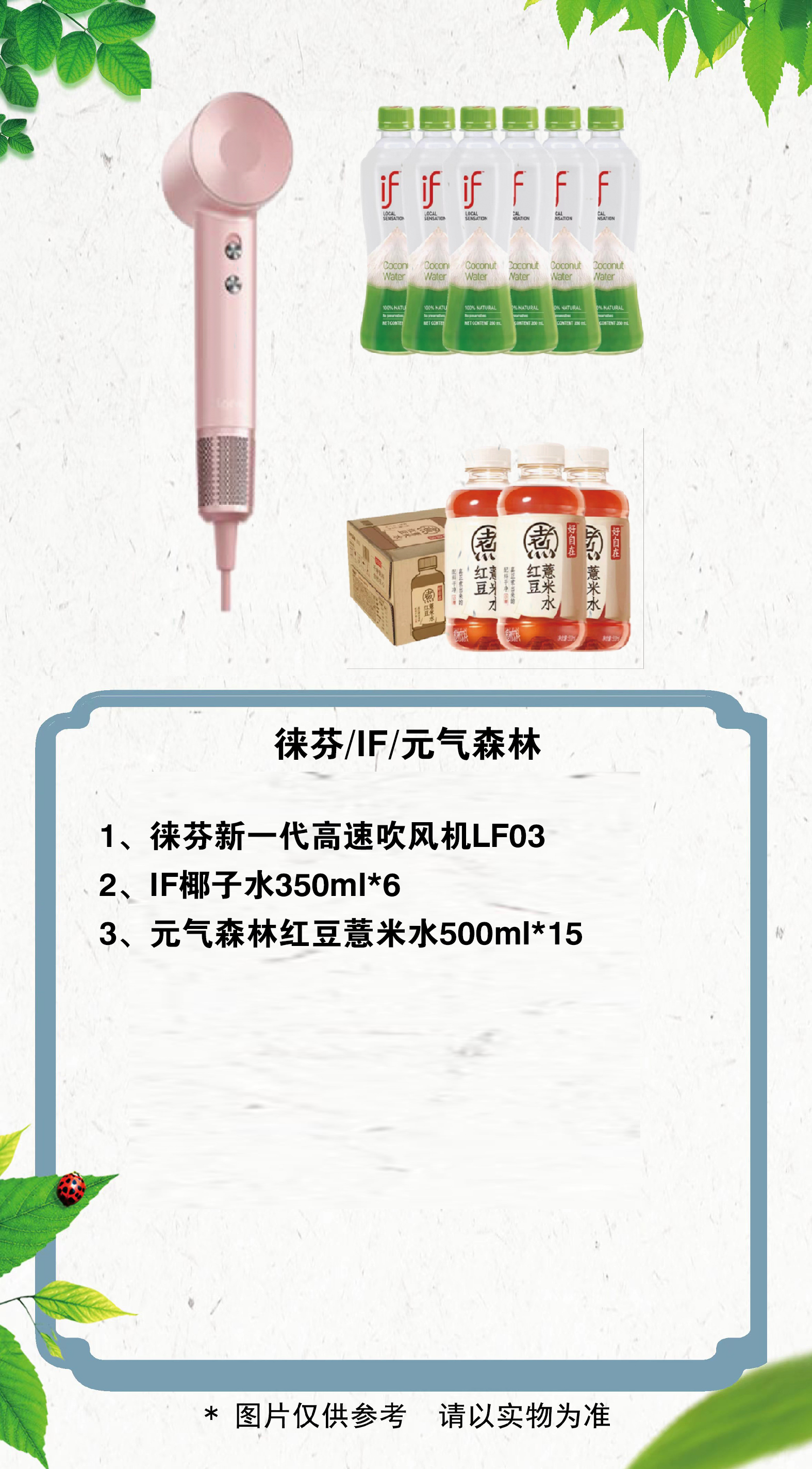 9 拷贝.jpg