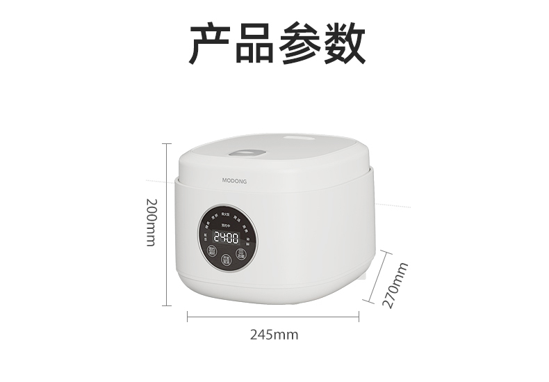 电饭锅_06.jpg