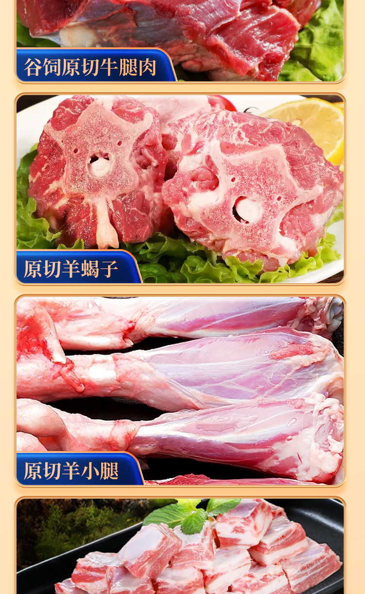 品尊轩详情_06.jpg