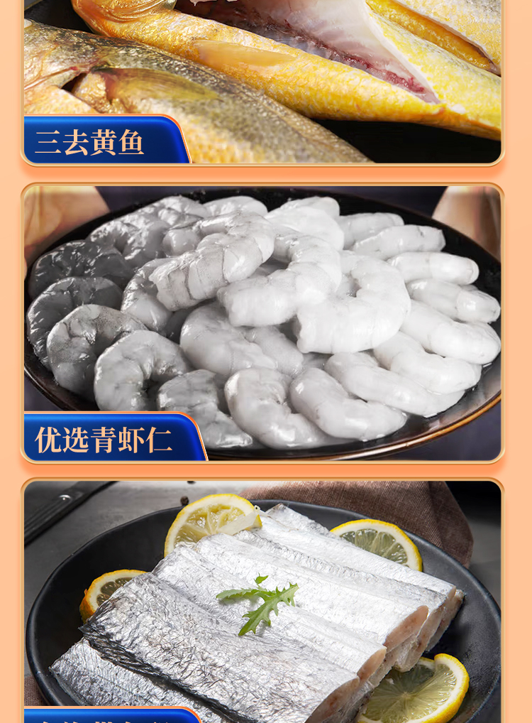 品尊轩详情_08.jpg