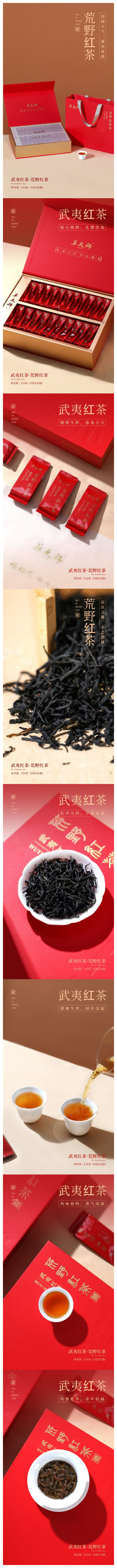 微信图片_20250716131219.png