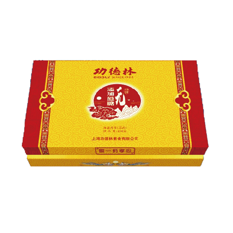 无添加蔗糖 8枚.jpg