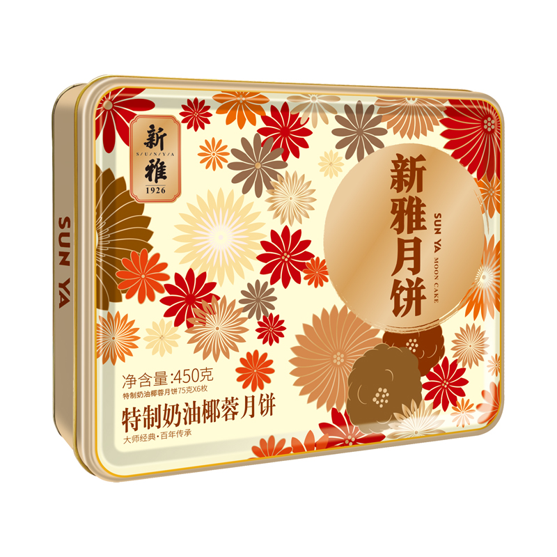 特制奶油椰蓉.jpg