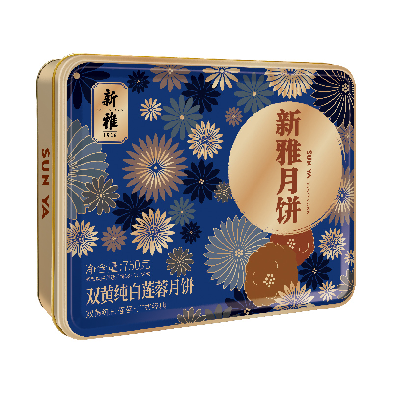 双黄纯白莲蓉.jpg