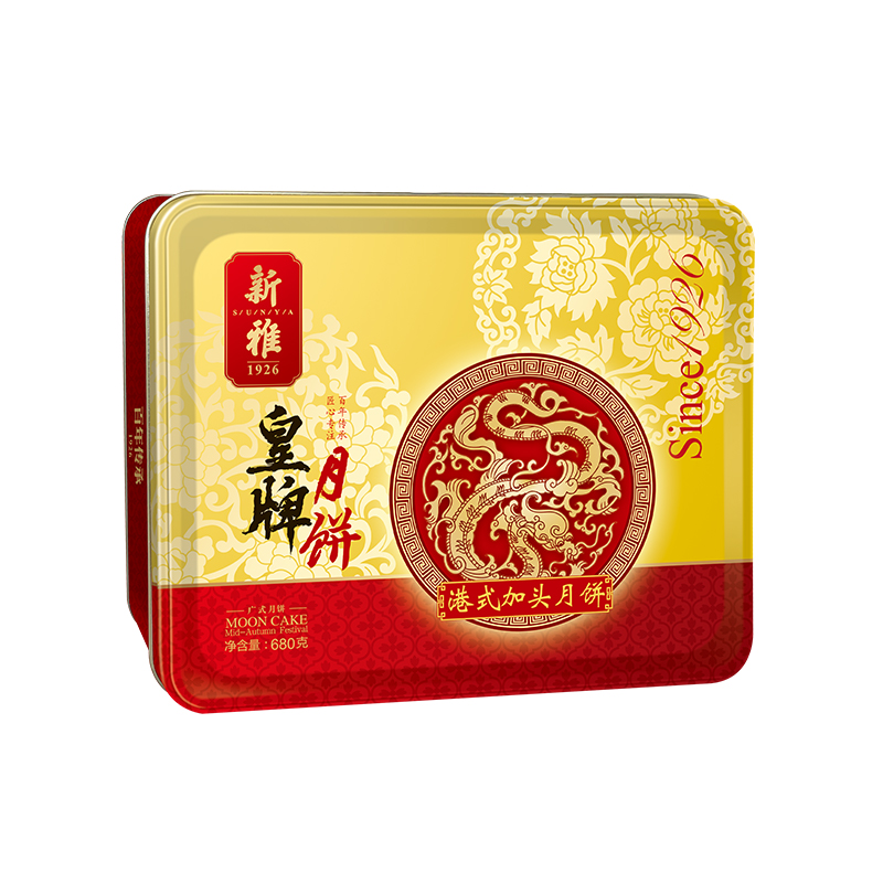 皇牌.jpg
