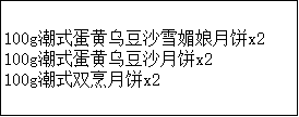 1753687372373(1).jpg