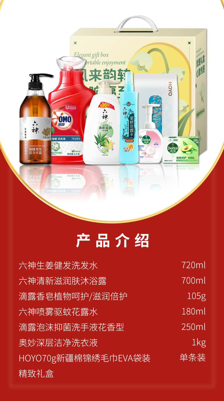 详情图_01.jpg