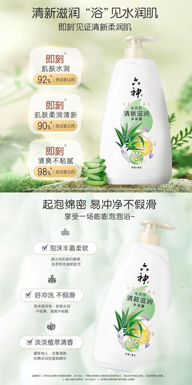 详情图_03.jpg