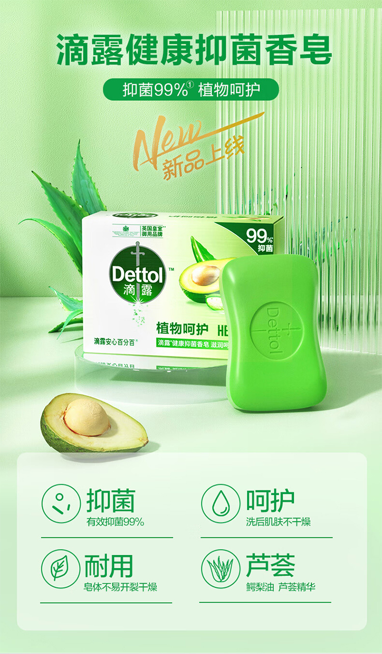 详情图_04.jpg