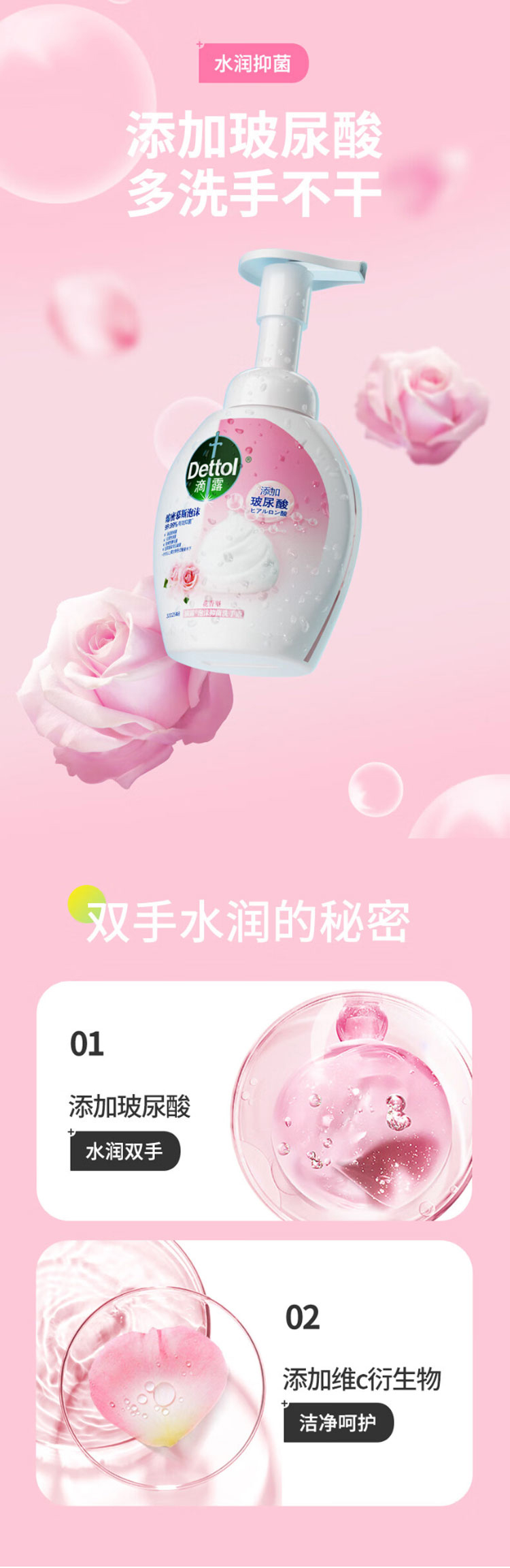 详情图_06.jpg