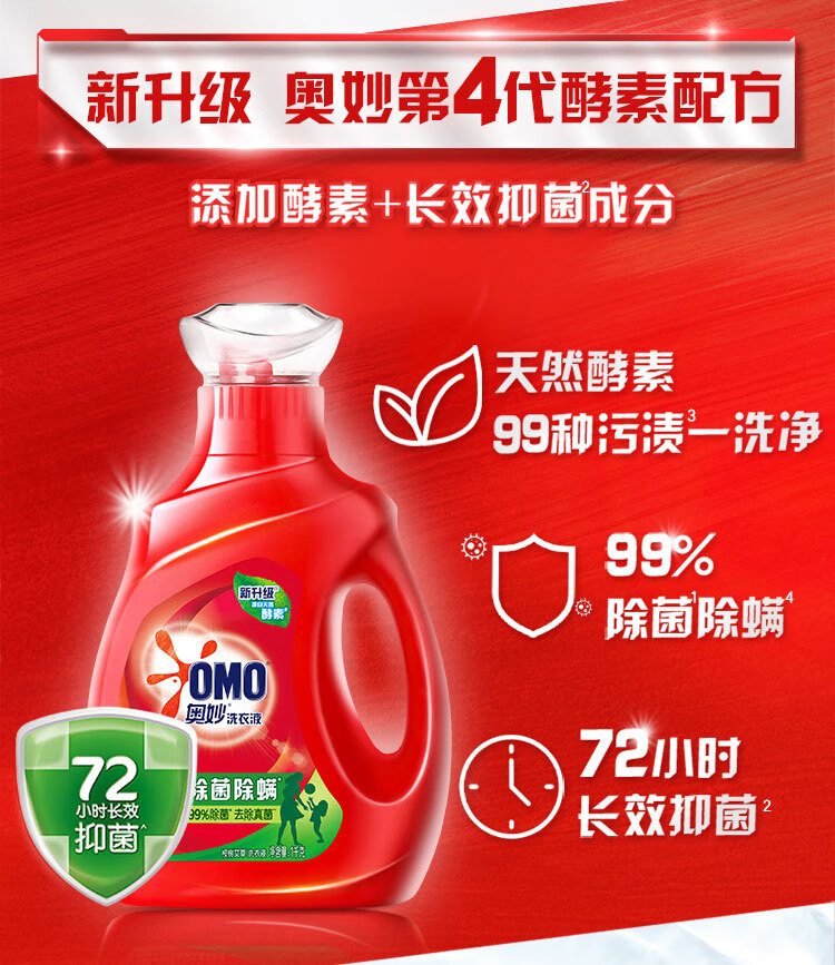 详情图_07.jpg