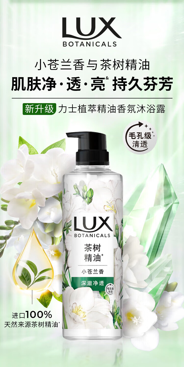 详情图_02.jpg