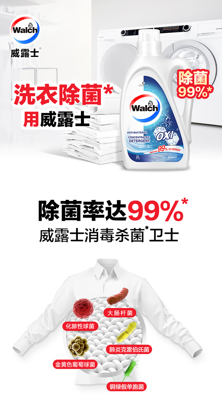 详情图_07.jpg