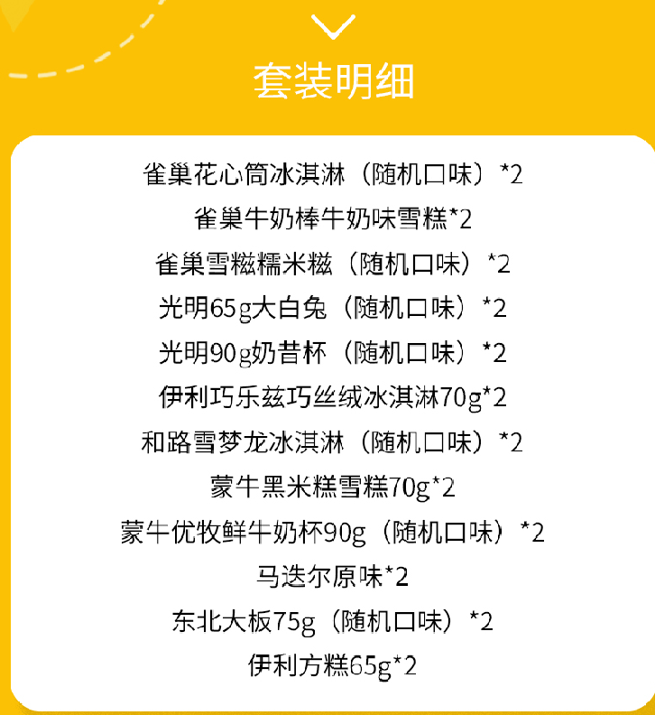 e849a5a94e5d9046fca7ed55981dc5b8.png