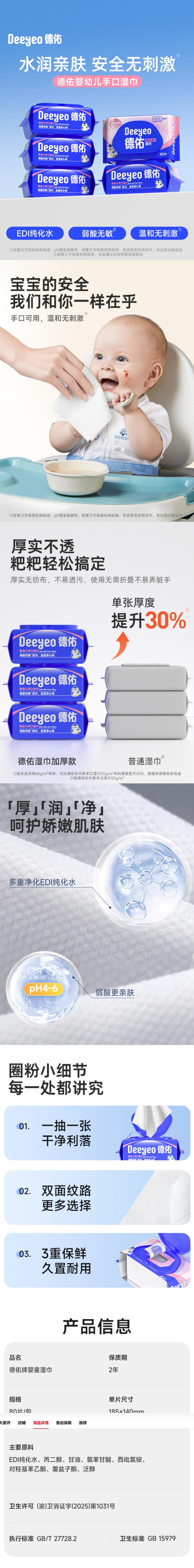 长图.jpg