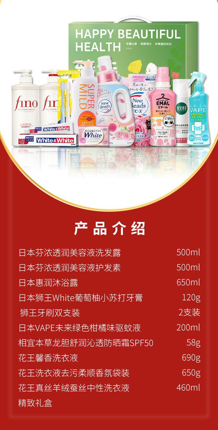 详情图_01.jpg