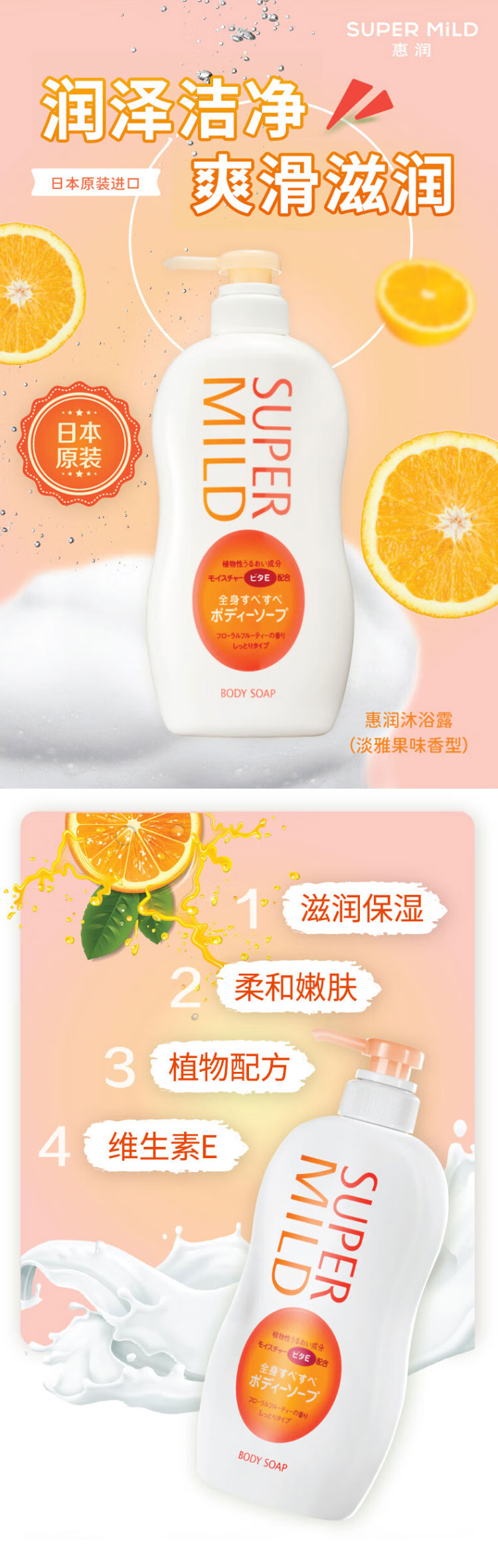 详情图_03.jpg