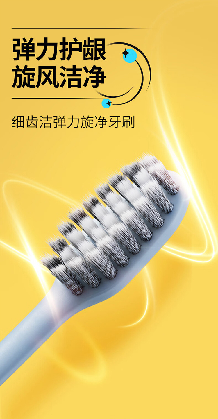 详情图_05.jpg