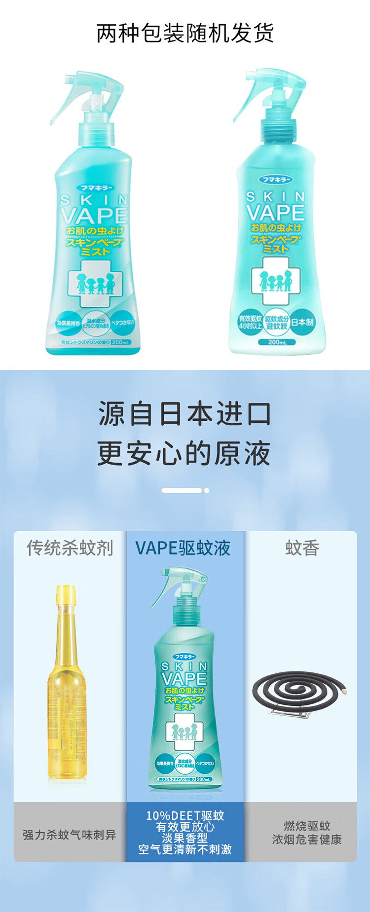 详情图_06.jpg
